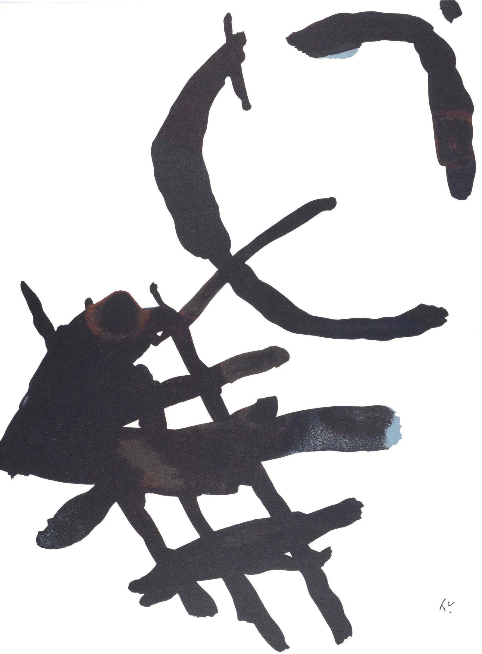 Pierre Tal-Coat, Oiseau et son ombre, L'Hommage a Georges Braque, Derriere le miroir, Limited (1 of 4)