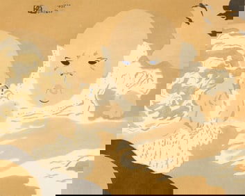 Pierre Bonnard, Scene de famille I, Bonnard Lithographe, Limited Edition Lithograph