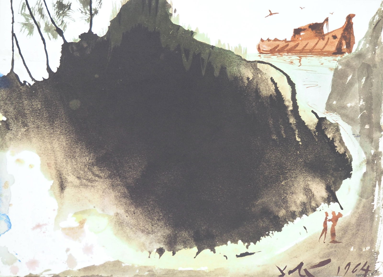 Salvador Dali, Composition (Michler/Lopsinger 1600; Field 69-3), Biblia Sacra, Limited Edition: Lithograph in colors on velin Fabriano charta ex meris pannis "ab alveo" manu fabricata, perlucidis figuris intexta paper. Paper size: 13.75 x 19 inches. Inscription: Signed in the plate and unnumbere