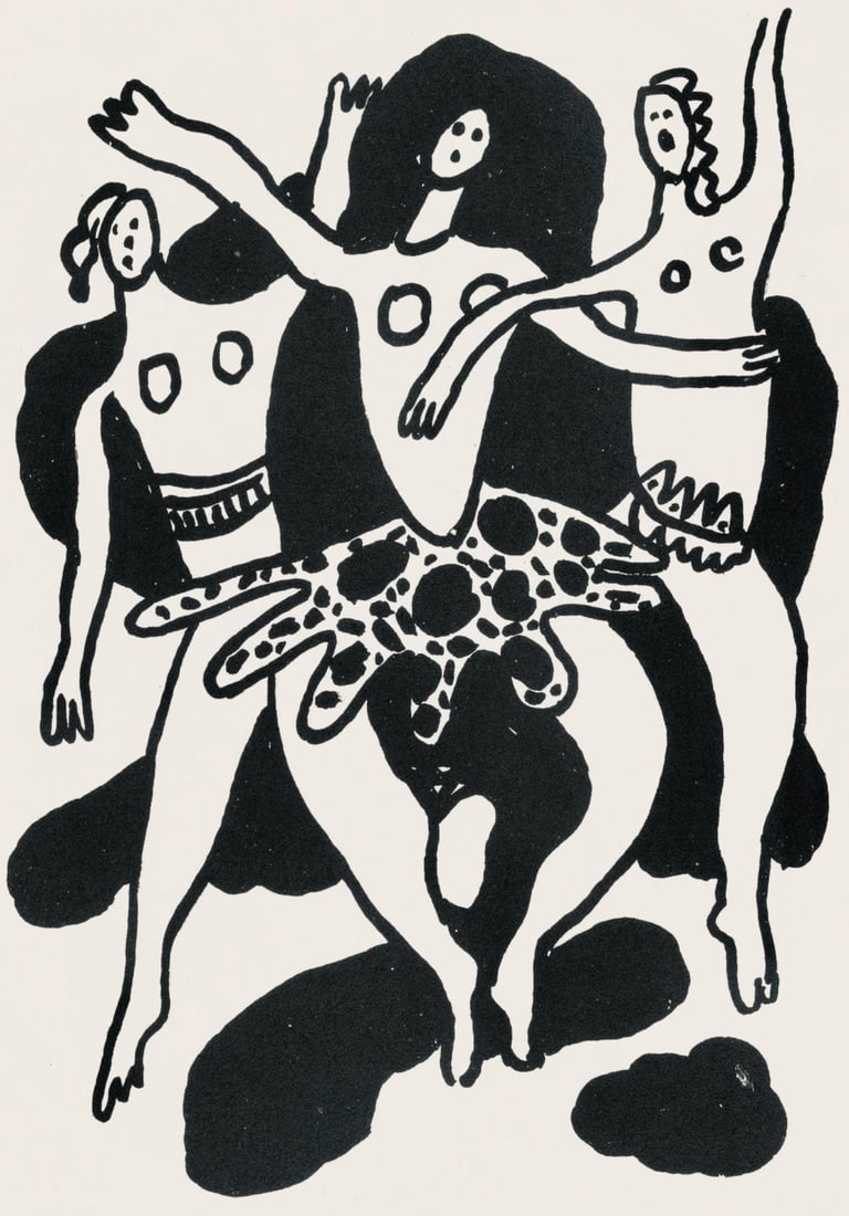 Fernand Leger, Composition, Cirque, Lithographies Originales, Limited Edition Lithograph: Lithograph on velin d'Arches paper. Paper size: 16.63 x 12.69 inches. Excellent condition. Unsigned and unnumbered, as issued. Notes: From the folio, Cirque, Lithographies Originales, 1950. Published