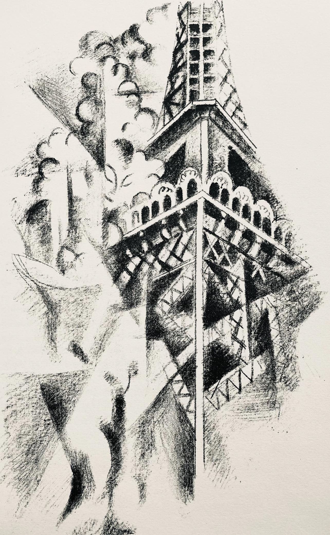 Robert Delaunay, La Tour et la femme (Habasque 720-728), Allo! Paris!, Limited Edition Lithograph: Lithograph on velin d'Arches paper. Paper Size: 11 x 9 inches. Excellent condition. Inscription: Unsigned and unnumbered, as issued. Notes: From the volume, Allo! Paris!, 1926. Published by Editions d