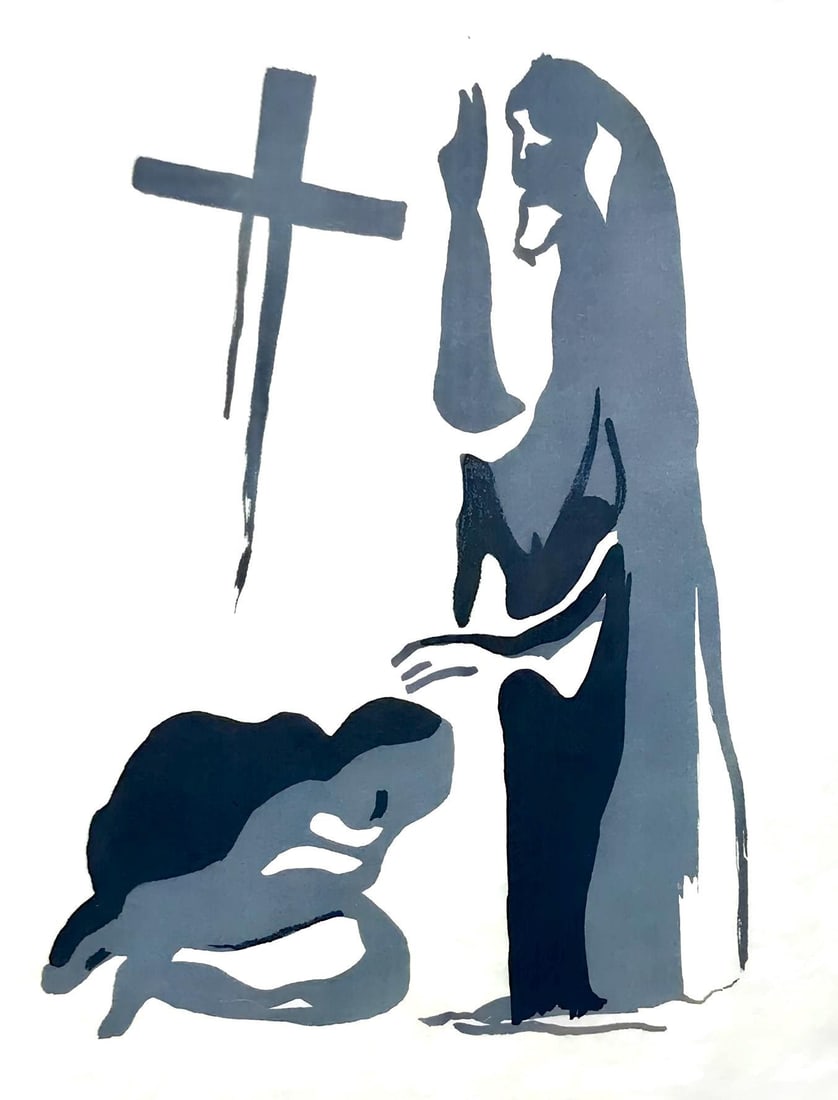 Francisco Bores, Composition, Œuvres completes d'Albert Camus, Limited Edition Lithograph (1 of 4)