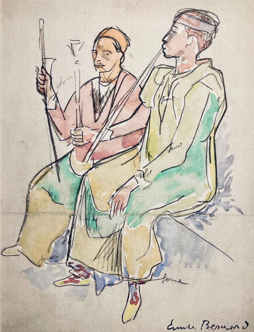 Emile Bernard, Composition, Eloge de Emile Bernard, Limited Edition Woodcut: Woodcut on velin d'Arches paper. Paper size: 13.18 x 10.55 inches. Excellent condition. Unsigned and unnumbered, as issued. Notes: From the volume, Eloge de Emile Bernard, 1962. Published by Editions