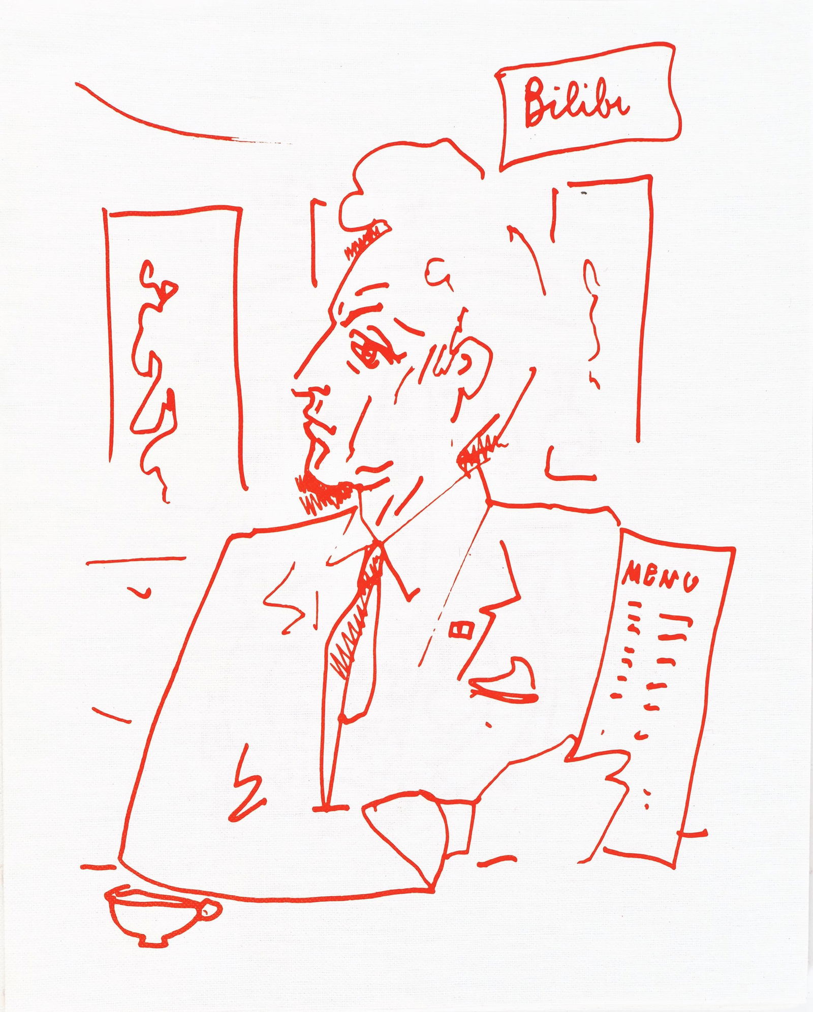Jean Cocteau, Untitled, from Recipes for a Friend, illustrations by Jean Cocteau, Limited Edition: Jean Cocteau (1889-1963); Sans titre (Untitled), 1964. Lithograph on papier de toile enduit paper. Paper size 12 x 9.45 inches. Unsigned and unnumbered, as issued. Printed and published by Galerie