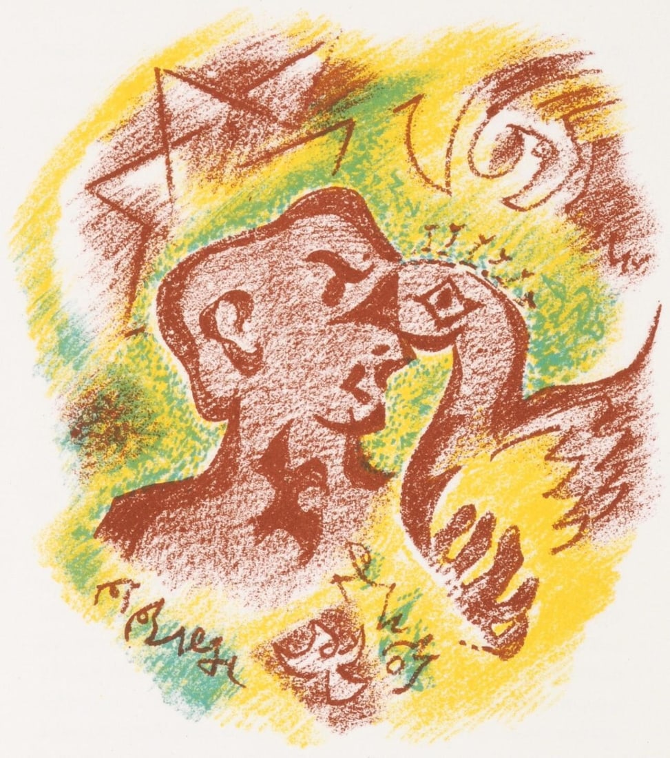Andre Masson, Composition (Cramer 97), Une Etoile de Craie, Limited Edition Lithograph: Lithograph on velin d'Arches paper. Paper size: 14 x 10.875 inches. Excellent condition. Inscription: unsigned and unnumbered, as issued. Notes: From the folio, Une Etoile de Craie, seize lithographie