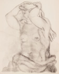 Georges Braque, Composition, Braque Espaces, 13 Dessins, Lavis, Aquarelles, Limited Edition