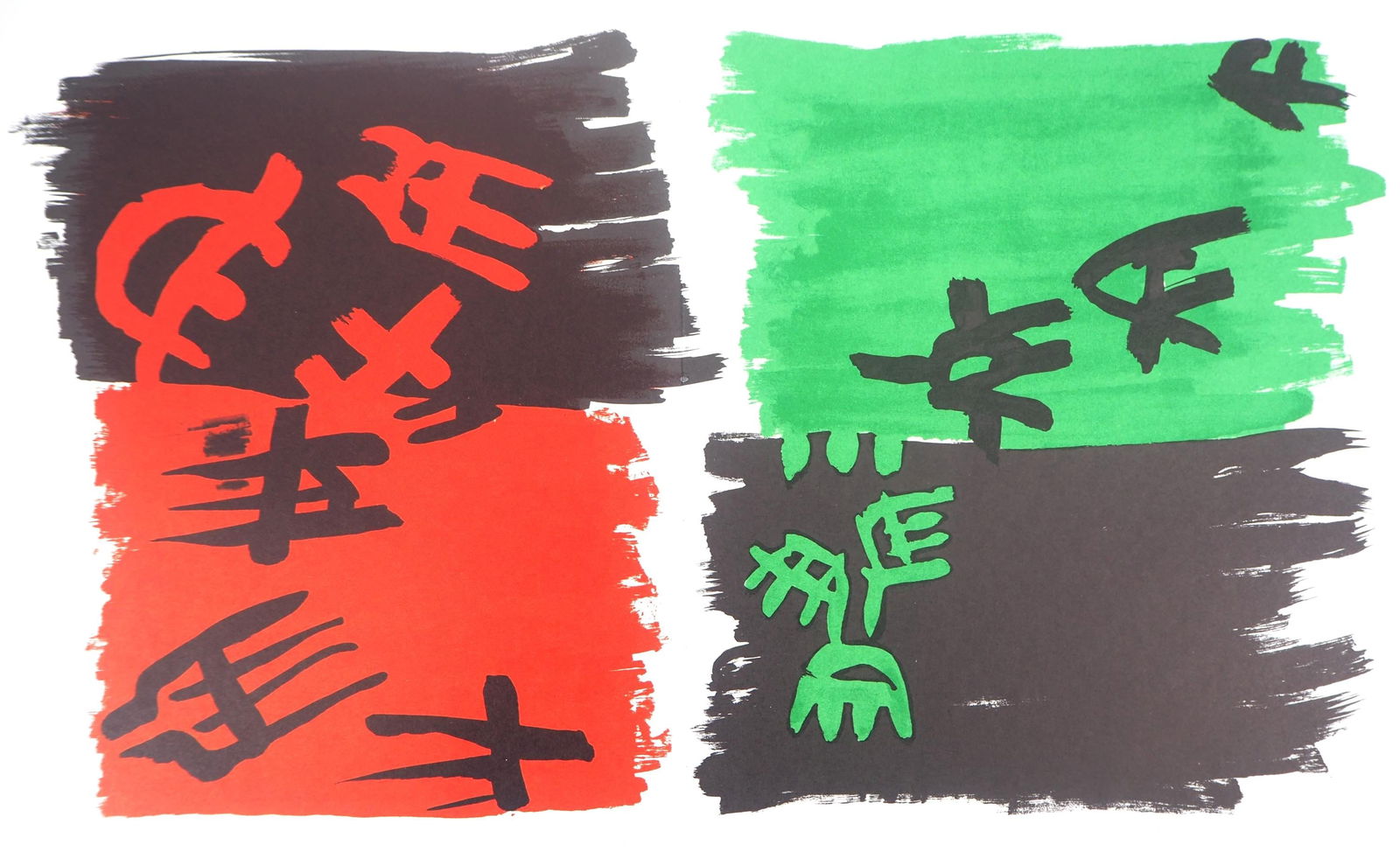 Giuseppe Capogrossi, Composition, XXe siecle, Limited Edition Lithograph (1 of 4)