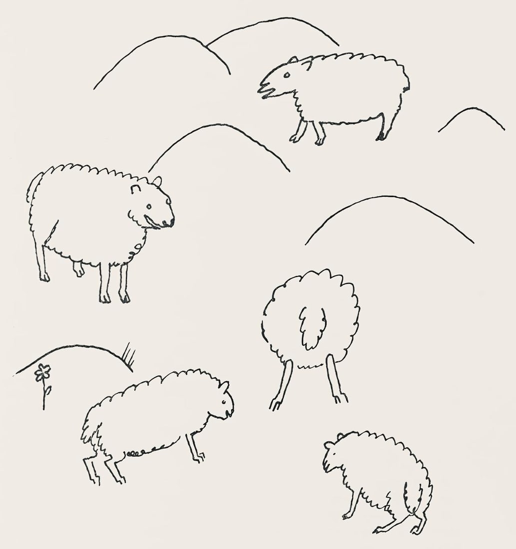 Alexander Calder, Composition, A Bestiary, Limited Edition Letterpress Print: Letterpress printing on specialement fabrique Curtis Rag velin paper. Paper Size: 12.5 x 9.1875 inches. Excellent condition. Inscription: Unsigned and unnumbered, as issued. Notes: From the album, A B