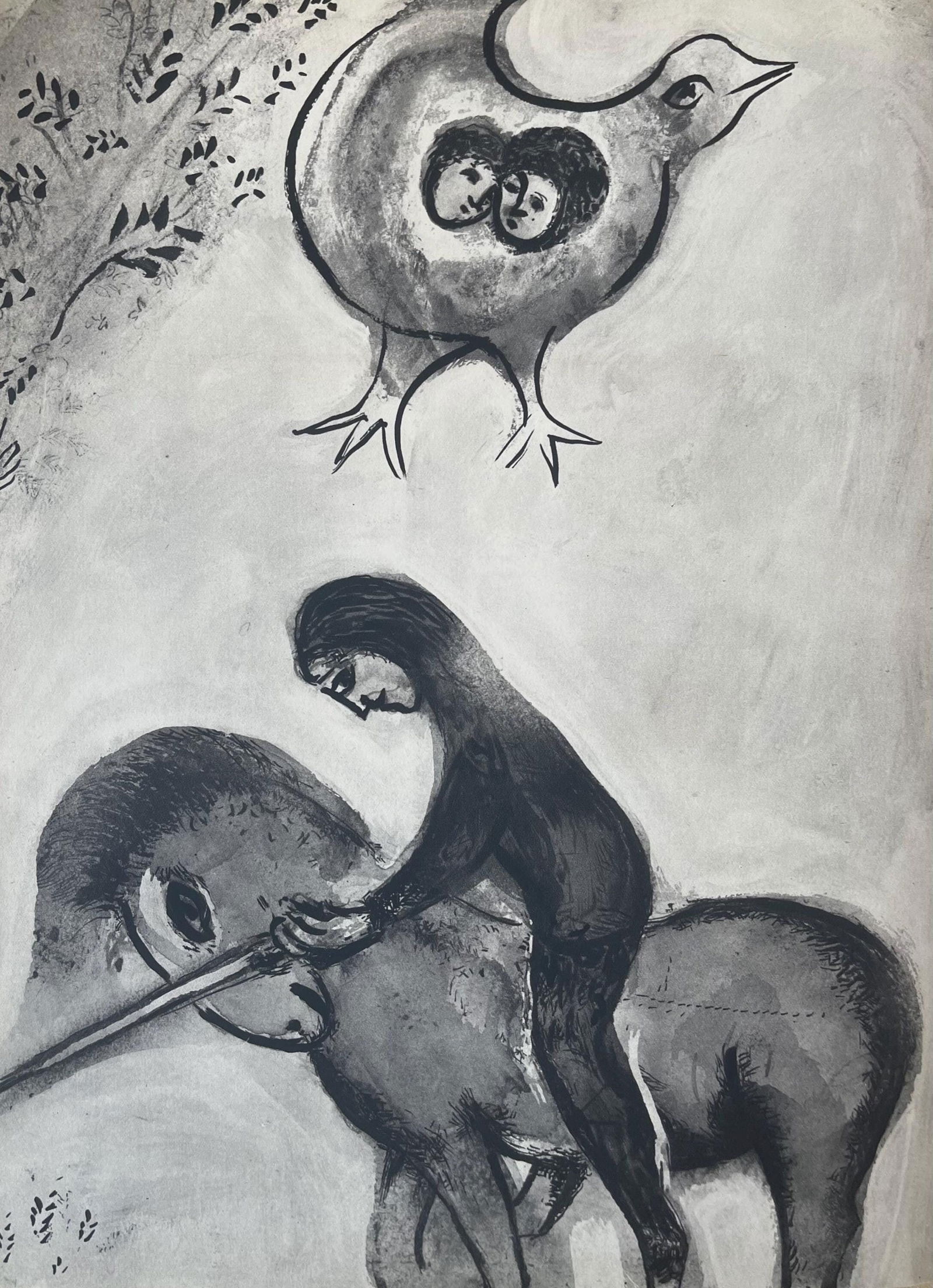 Marc Chagall, Composition, Contes de Boccace, Verve: Revue Artistique et Litteraire, Limited Edition: Lithograph on velin des Papeteries du Marais paper. Unsigned and unnumbered. Paper Size: 13.94 x 10.31 inches. Excellent condition. Notes: From the volume, Verve: Revue Artistique et Litteraire, Vol.