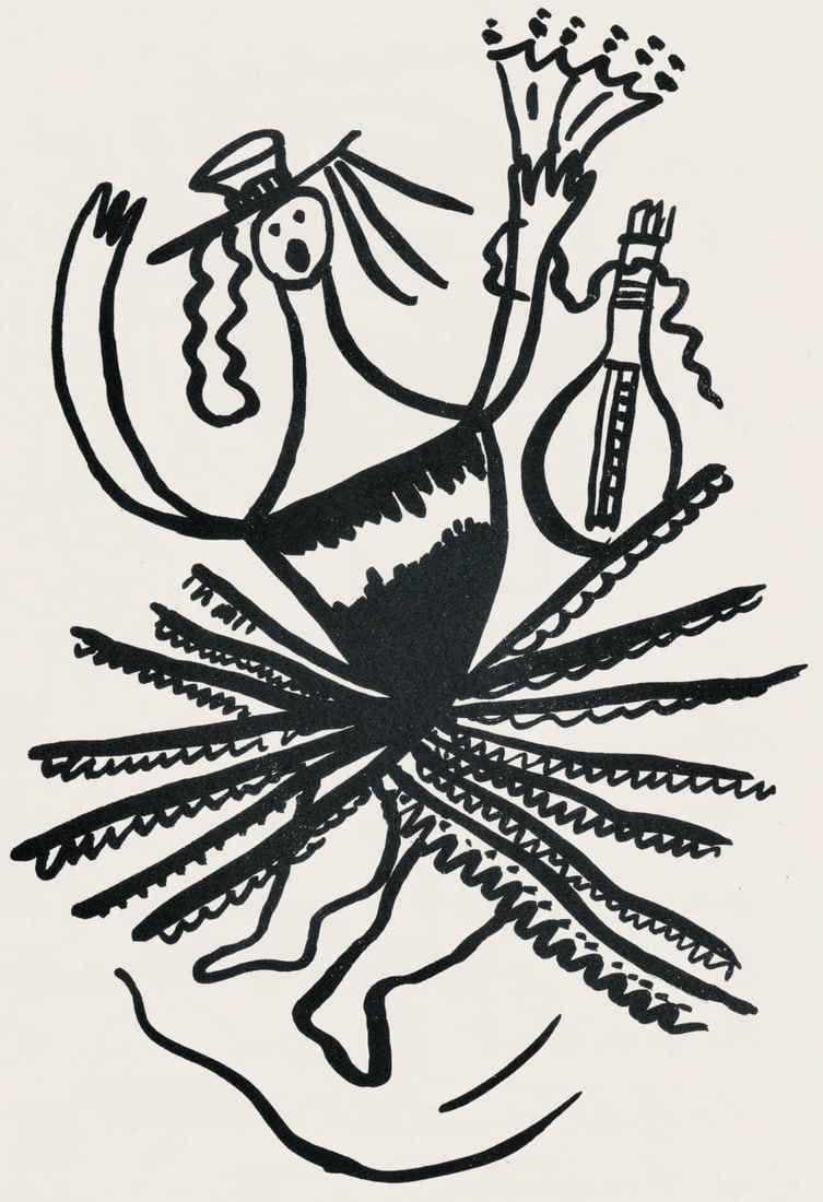 Fernand Leger, Composition, Cirque, Lithographies Originales, Limited Edition Lithograph: Lithograph on velin d'Arches paper. Paper size: 16.63 x 12.69 inches. Excellent condition. Unsigned and unnumbered, as issued. Notes: From the folio, Cirque, Lithographies Originales, 1950. Published