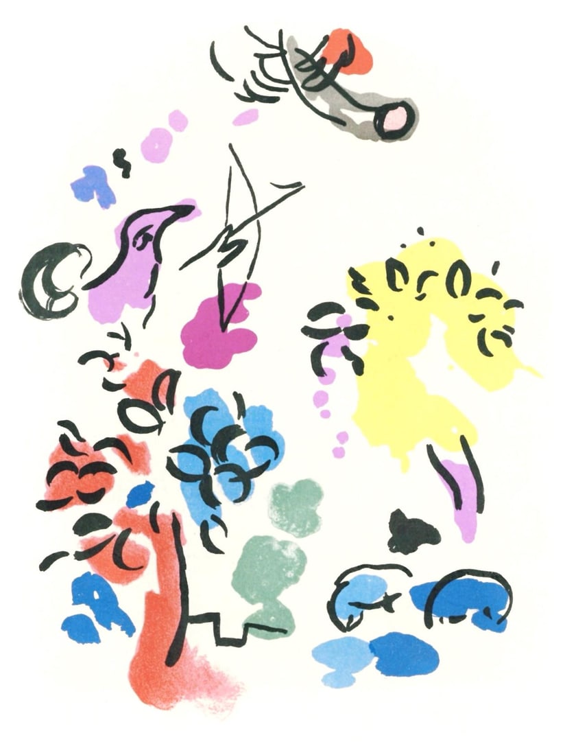 Marc Chagall, Tribe of Joseph, Jerusalem Windows, Limited Edition Lithograph (1 of 4)