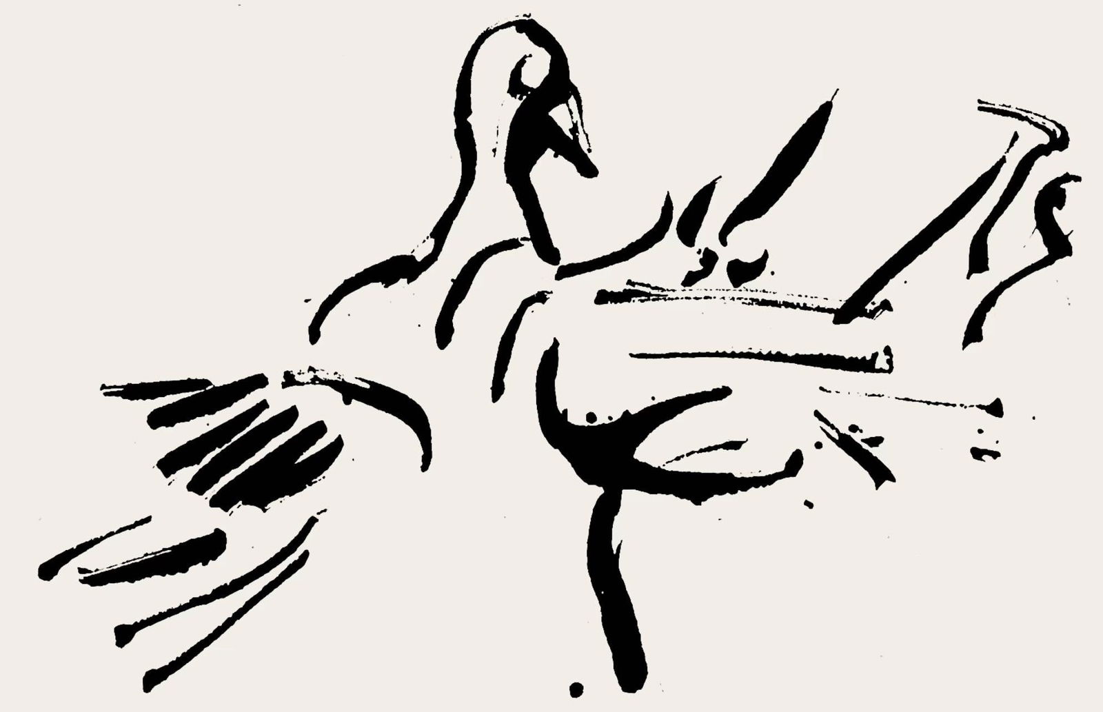 Jean-Paul Riopelle, Composition, Derriere le miroir, Limited Edition Lithograph: Lithograph on velin paper. Paper size: 15 x 11 inches. Excellent condition. Inscription: Unsigned and unnumbered, as issued. Notes: From Derriere le miroir, N deg 160, 1966. Published by Aime Maeght,