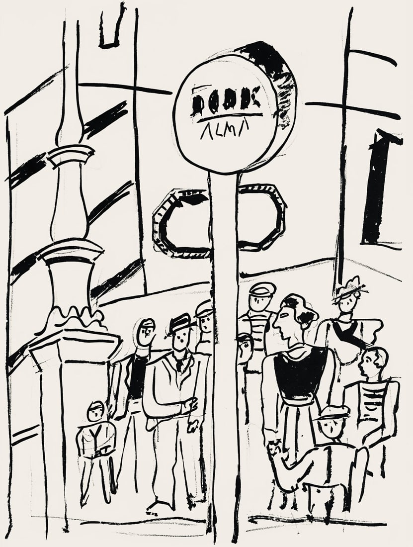 Fernand Leger, Composition, mes voyages: Lithograph on velin bouffant des Papeteries de Hauteville paper. Paper Size: 13.78 x 9.84 inches. Excellent condition. Unsigned and unnumbered, as issued. Notes: From the folio, Fernand Leger mes voya