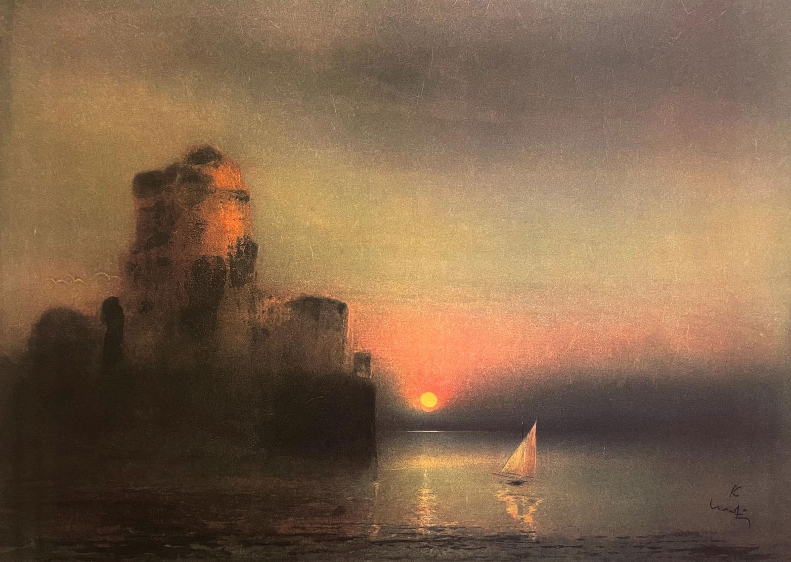 Kaiko Moti, Chateau d'If, Original Edition Offset Lithograph (1 of 4)