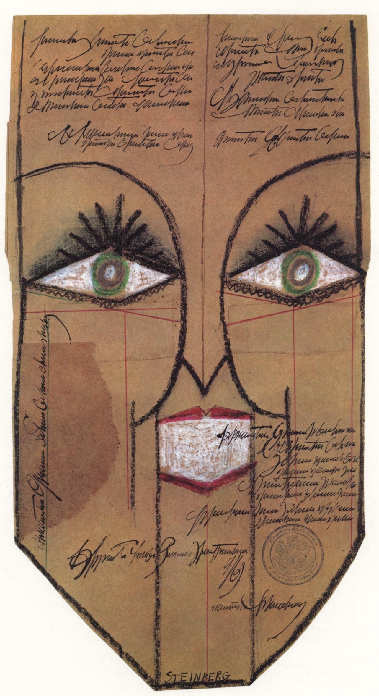 Saul Steinberg, Composition, Derriere le miroir, Limited Edition Lithograph (1 of 4)