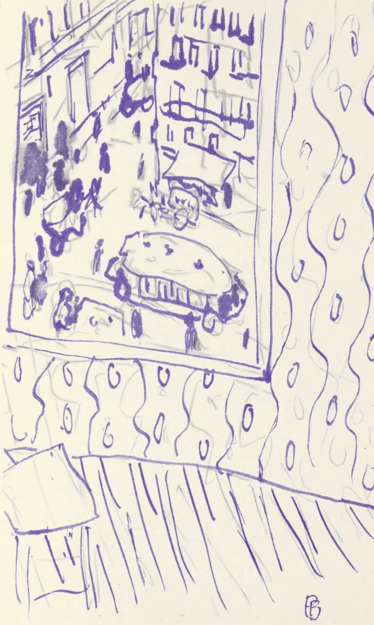 Pierre Bonnard, Composition (Terrasse 54), Pierre Bonnard Correspondences, Limited Edition: Lithograph on velin d'Arches paper, mounted on velin d'Arches supporting sheet, as issued. Inscription: Unsigned and unnumbered. Paper Size: 12 x 8.5 inches. Excellent condition. Notes: From the