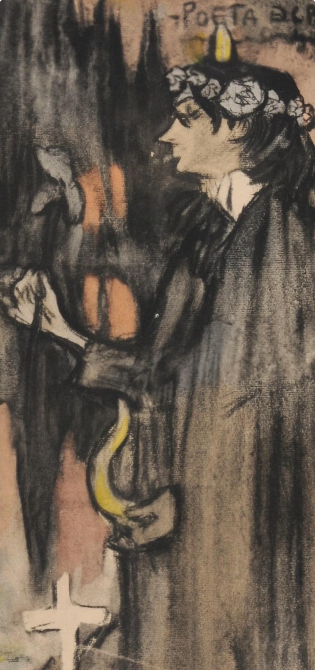 Pablo Picasso, Composition, Les Bleus de Barcelone, Limited Edition Lithograph - 2