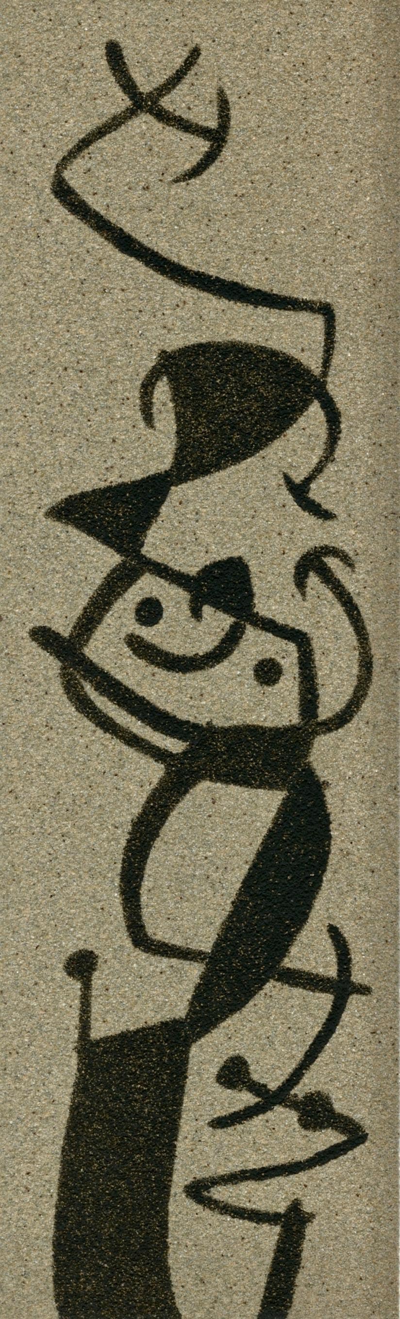 Joan Miro, L'Oiseau solaire, L'Oiseau lunaire, Etincelles (Cramer 117; Dupin 447-48), Limited: Lithograph, stencil on sandpaper. Paper Size: 11.25 x 3.5 inches. Inscription: Unsigned and unnumbered, as issued. Catalogue raisonne references: Cramer, Patrick, and Joan Miro. Joan Miro, Catalogue R