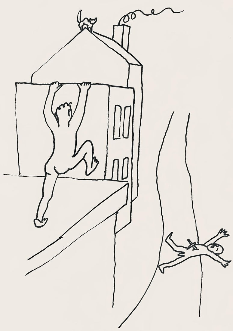 Alexander Calder, Composition, A Bestiary, Limited Edition Letterpress Print: Letterpress printing on specialement fabrique Curtis Rag velin paper. Paper Size: 12.5 x 9.1875 inches. Excellent condition. Inscription: Unsigned and unnumbered, as issued. Notes: From the album, A