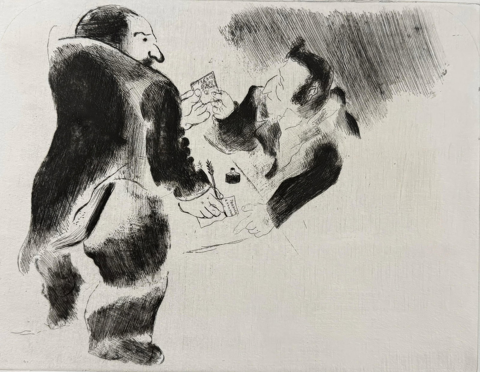 Marc Chagall, The Deposit, from Dead Souls, Limited Edition Etching, 1923-1927 (1 of 4)