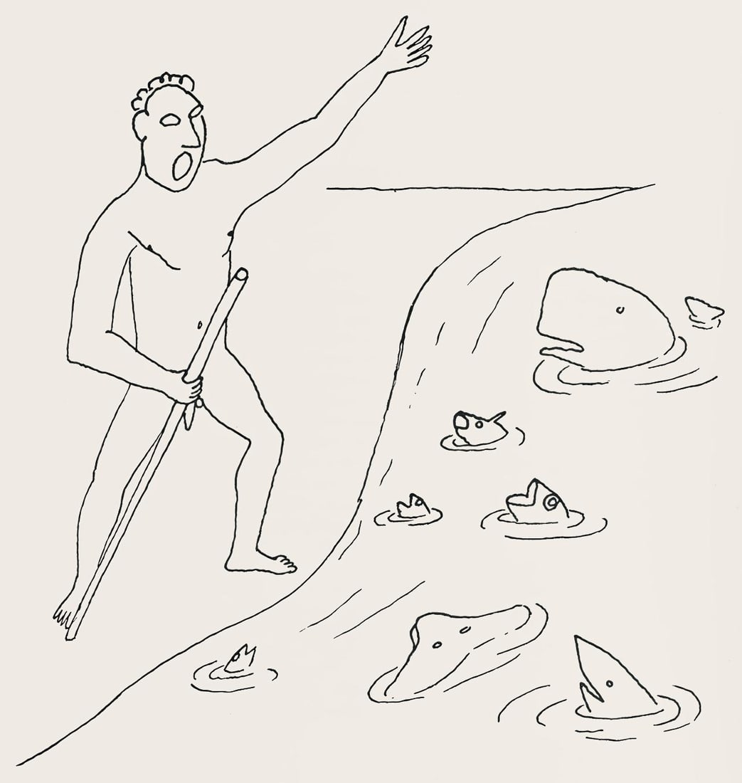 Alexander Calder, Composition, A Bestiary, Limited Edition Letterpress Print: Letterpress printing on specialement fabrique Curtis Rag velin paper. Paper Size: 12.5 x 9.1875 inches. Excellent condition. Inscription: Unsigned and unnumbered, as issued. Notes: From the album, A B