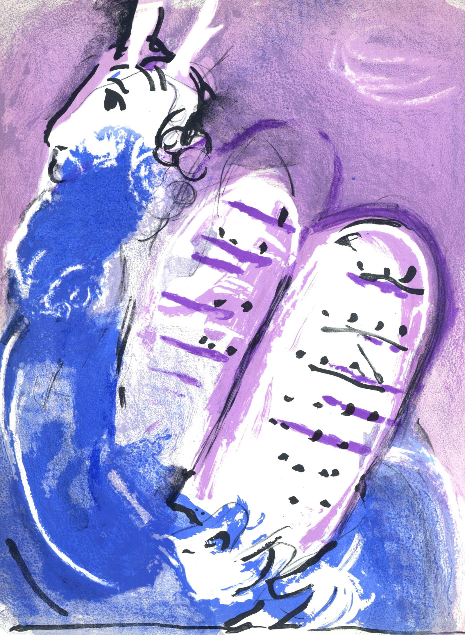 Marc Chagall, Moise II (Mourlot 117-46; Cramer 25), Dessins Pour La Bible, Verve, Revue, Limited: Lithograph on velin des Papeteries du Marais paper. Paper Size: 14 x 10.25 inches. Inscription: Unsigned and unnumbered, as issued. Catalogue raisonne references: Cain, Julien, and Fernand Mourlot. Ch