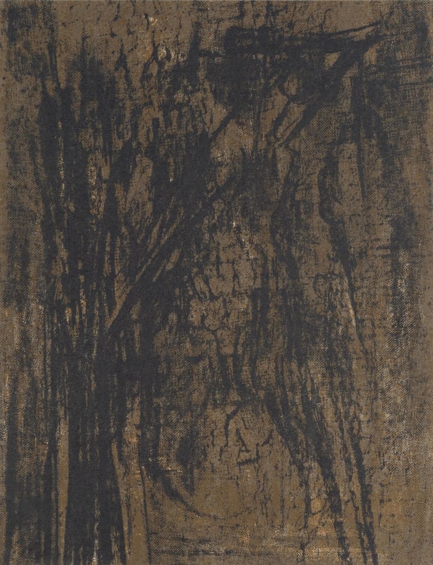 Vieira da Silva, Composition, XXe siecle, Limited Edition Lithograph (1 of 4)