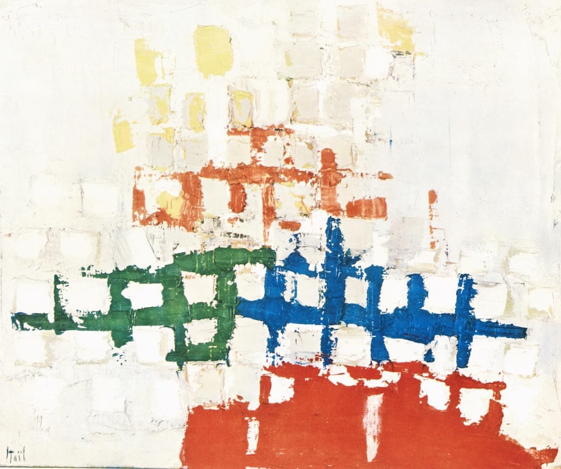 Nicolas de Stael, Composition, Nicolas de Stael, Peintres d'aujourd'hui, Limited Edition: Heliogravure on velin paper. Paper Size: 10.83 x 13.78 inches. Inscription: Signed in the plate and unnumbered, as issued. Notes: From the folio, Nicolas de Stael, Peintres d'aujourd'hui, 1960. Publis