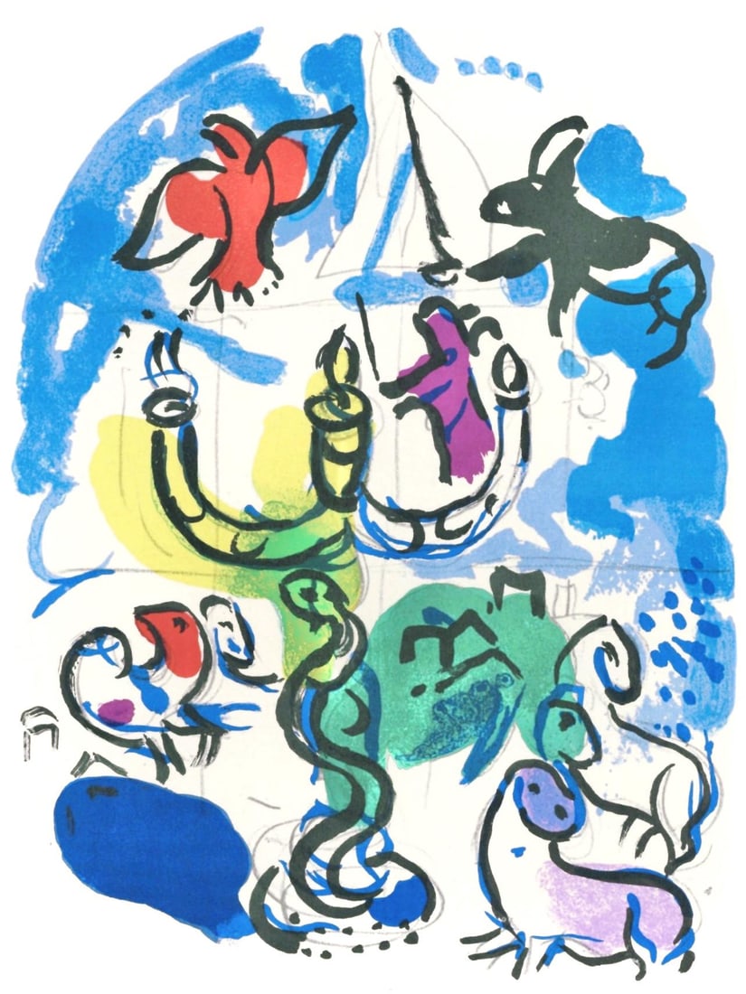Marc Chagall, Tribe of Dan, Jerusalem Windows, Limited Edition Lithograph (1 of 4)