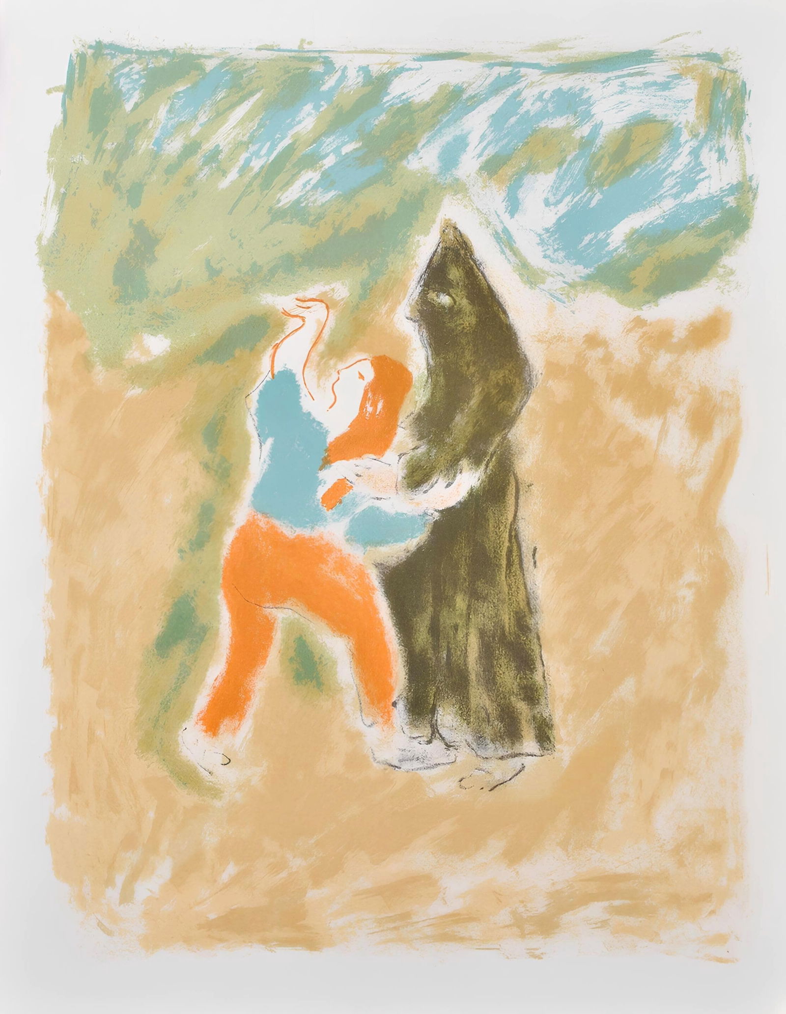 Jules Cavailles, Composition, Œuvres completes d'Albert Camus, Limited Edition Lithograph: Lithograph on velin d'Arches filigrane paper. Paper Size: 11 x 8.5 inches. Excellent condition. Inscription: Unsigned and unnumbered, as issued. Notes: From the volume, Œuvres completes d'Albert Camu