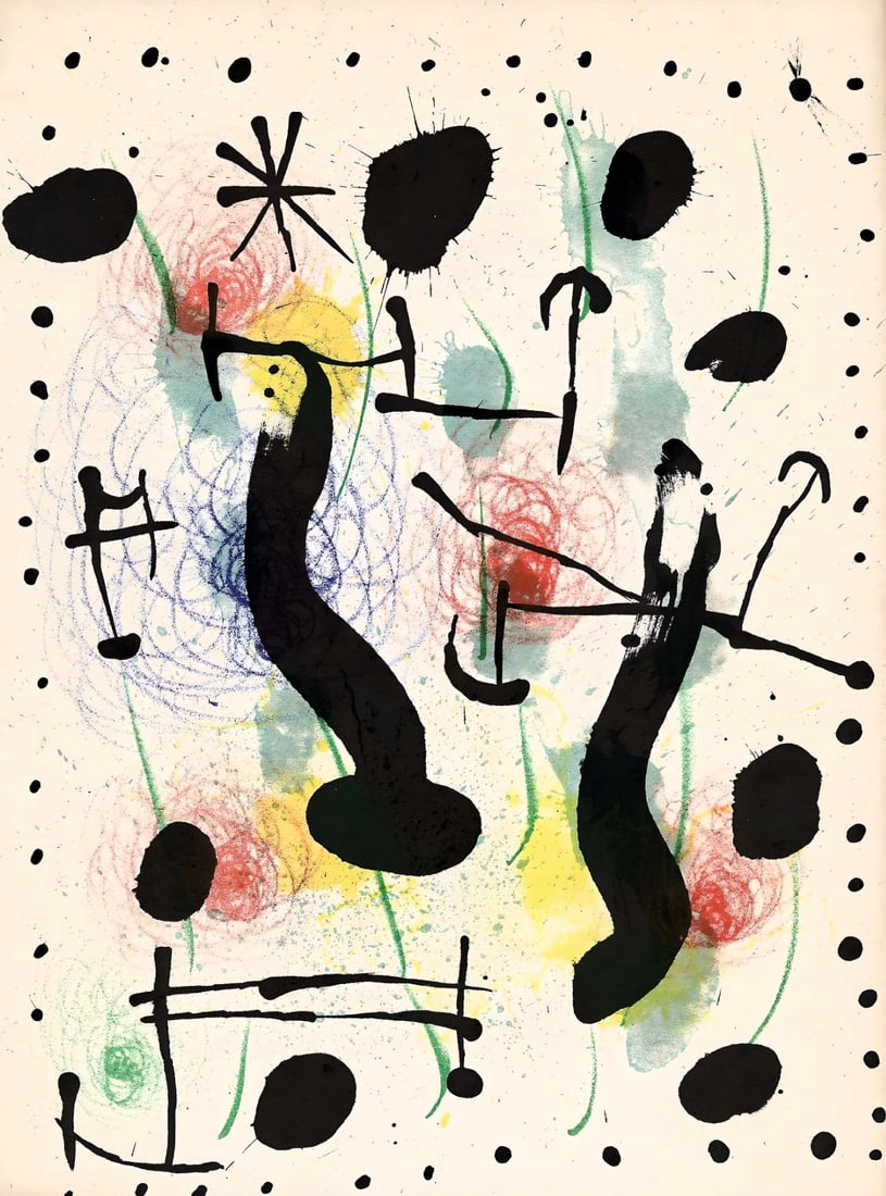 Joan Miro, Composition (Mourlot 551; Cramer 118), Derriere le miroir, Limited Edition Lithograph: Lithograph on velin Chiffon de Mandeure paper. Paper size: 10 x 7.475 inches. Excellent condition. Unsigned and unnumbered, as issued. Notes: From the album, Lithographies et Eaux-Fortes Originales, L