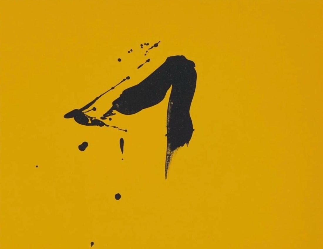 Robert Motherwell, Black Sun (Belknap 354-380; Engberg/Banach 415-441), Three Poems, Limited Edition: Lithograph on Japon a la main, attached with chine applique to velin d'Arches paper. Paper Size: 21.5 x 17.875 inches. Excellent condition. Inscription: Unsigned and unnumbered, as issued. Notes: From