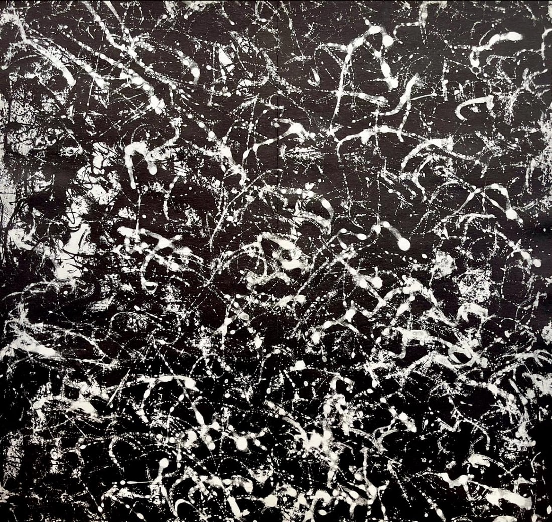 Francois Fiedler, Composition, Derriere le miroir, Limited Edition Lithograph (1 of 4)