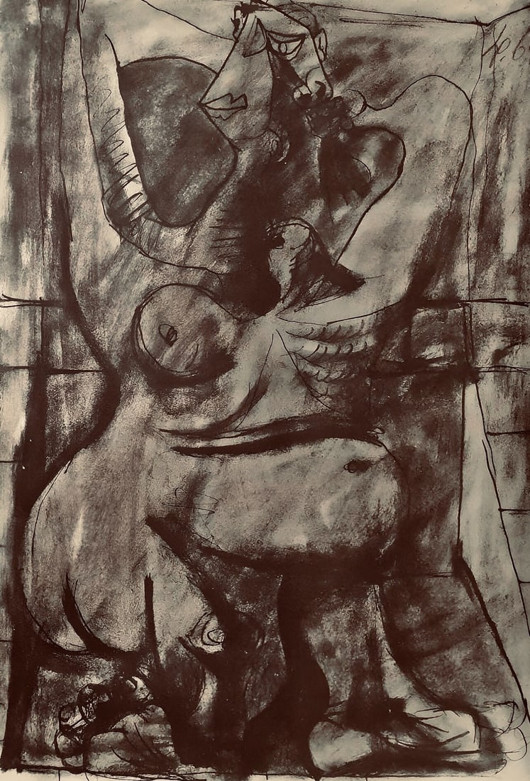 Pablo Picasso, Composition, Carnet de dessins de Picasso, Cahiers d'Art, Limited Edition Lithograph: Lithograph on velin paper. Inscription: Unsigned and unnumbered. Paper Size: 16.54 x 11.81 inches. Excellent condition. Notes: From the volume, Carnet de dessins de Picasso: reproduits au format de l'