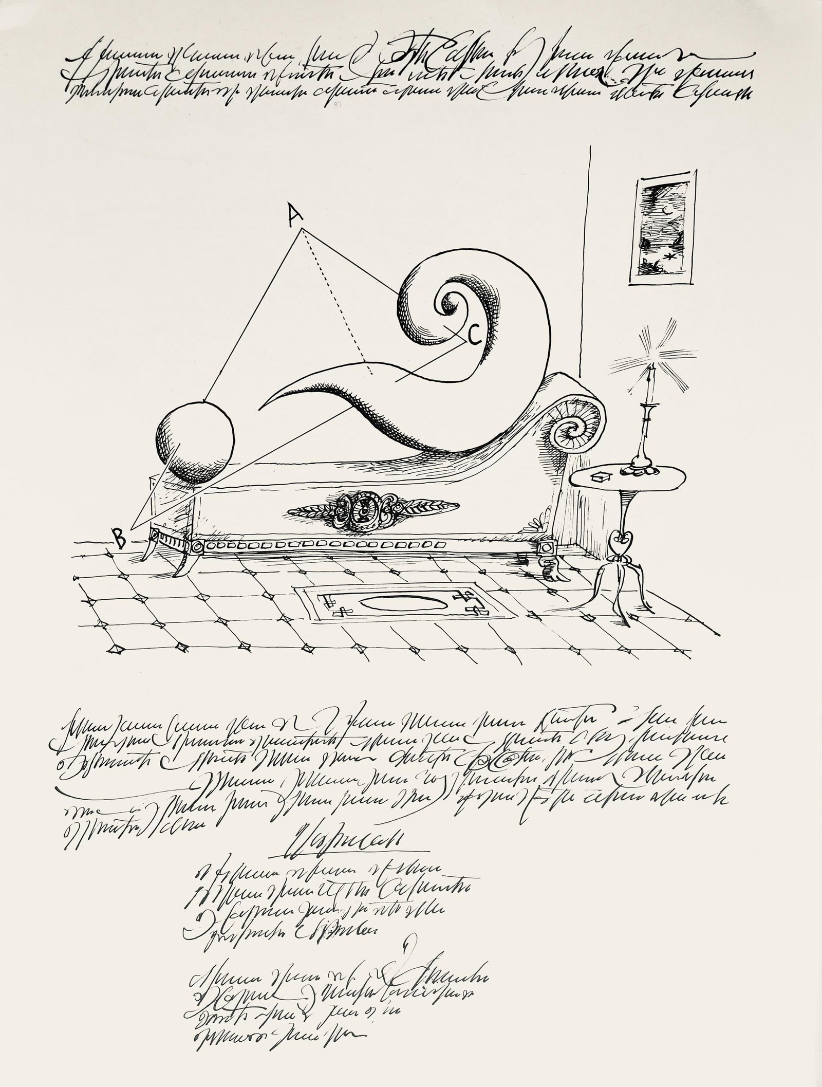 Saul Steinberg, Composition, Derriere le miroir, Limited Edition Lithograph: Lithograph on velin paper. Paper Size: 15 x 11 inches. Excellent condition. Inscription: Unsigned and unnumbered, as issued. Notes: From Derriere le miroir, N deg 157, 1966. Published by Aime Maeght,