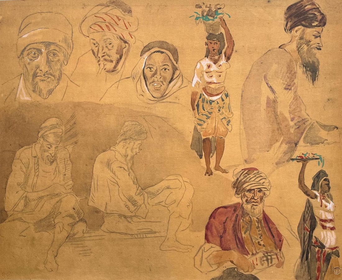 Eugene Delacroix, Composition, Trente et un Dessins et Aquarelles du Maroc, Limited Edition (1 of 4)