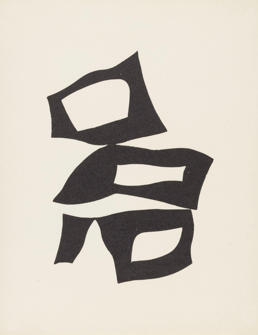 Hans Jean Arp, Composition (Arntz 148-175; Hagenbach A 25; Bolliger 54), Dreams and Projects,: Woodcut on velin d'Arches paper. Paper size: 11.25 x 8.875 inches. Excellent condition. Inscription: Unsigned and unnumbered, as issued. Notes: From the folio, Jean Arp, Dreams and Projects, 1951-1952