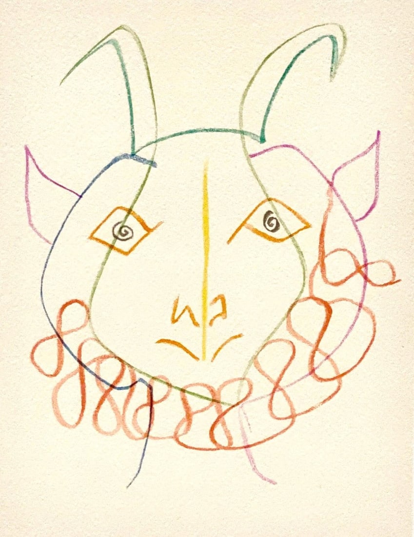 Pablo Picasso, Composition (Cramer 88), Dans l'Atelier de Picasso, Limited Edition Lithograph: Lithograph on velin d'Arches a la forme savoir paper. Paper size: 14 x 9.25 inches. Excellent condition. Unsigned and unnumbered, as issued. Notes: From the volume, Dans l'Atelier de Picasso, 1957. Pu