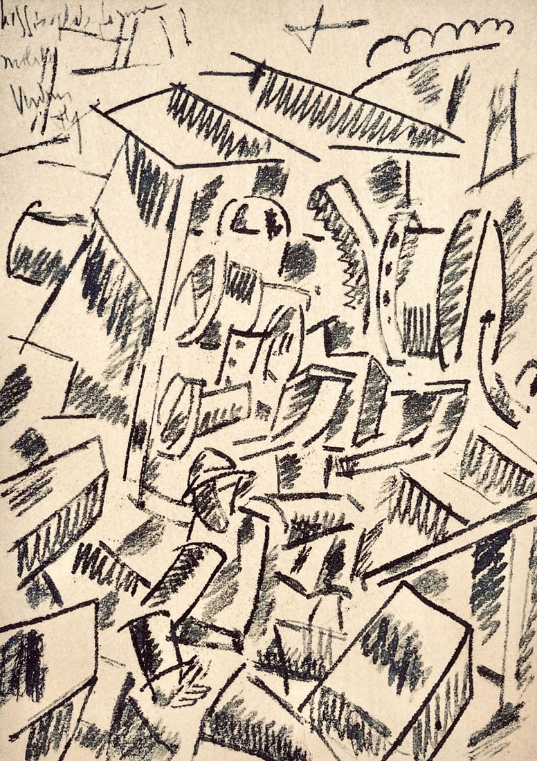 Fernand Leger, Hissage de Forme Mobile, Dessins de Guerre 1915-16, Limited Edition Lithograph: Lithograph, stencil on velin paper. Paper Size: 10 x 7.75 inches. Inscription: Signed in the plate and unnumbered, as issued. Condition: Very good/excellent, consistent with age. Notes: From the folio