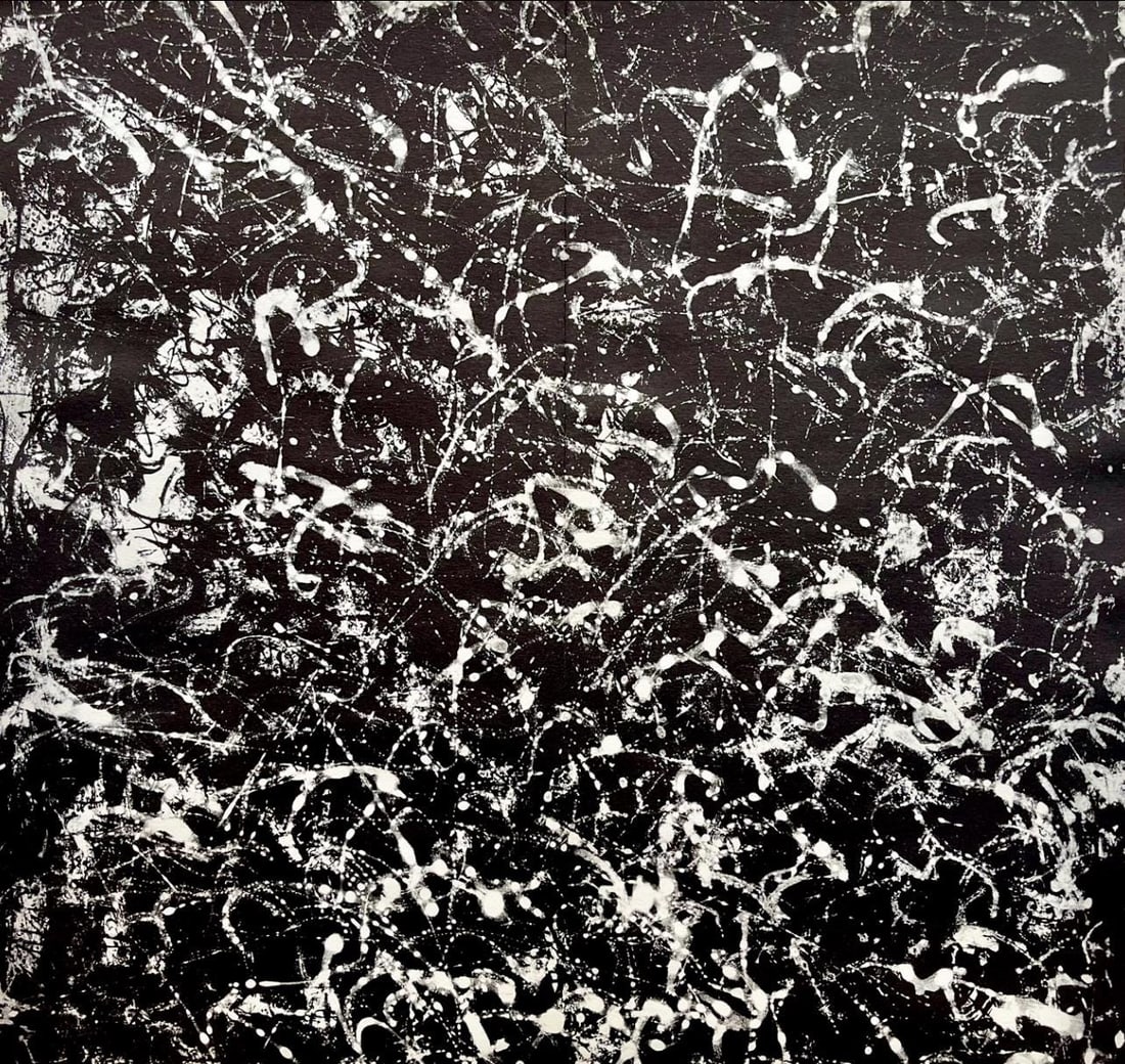 Francois Fiedler, Composition, Derriere le miroir, Limited Edition Lithograph (1 of 4)