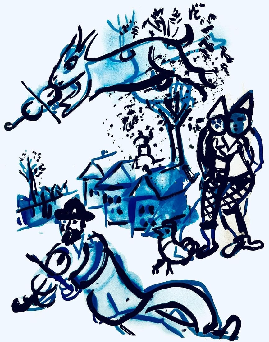Marc Chagall, Composition, Couleur amour, Limited Edition Lithograph: Lithograph and stencil on velin papier a la cuve du Moulin Richard de Bas specialement filigrane pour cette edition paper. Paper size: 19.69 x 15.75 inches. Excellent condition. Signed in the plate