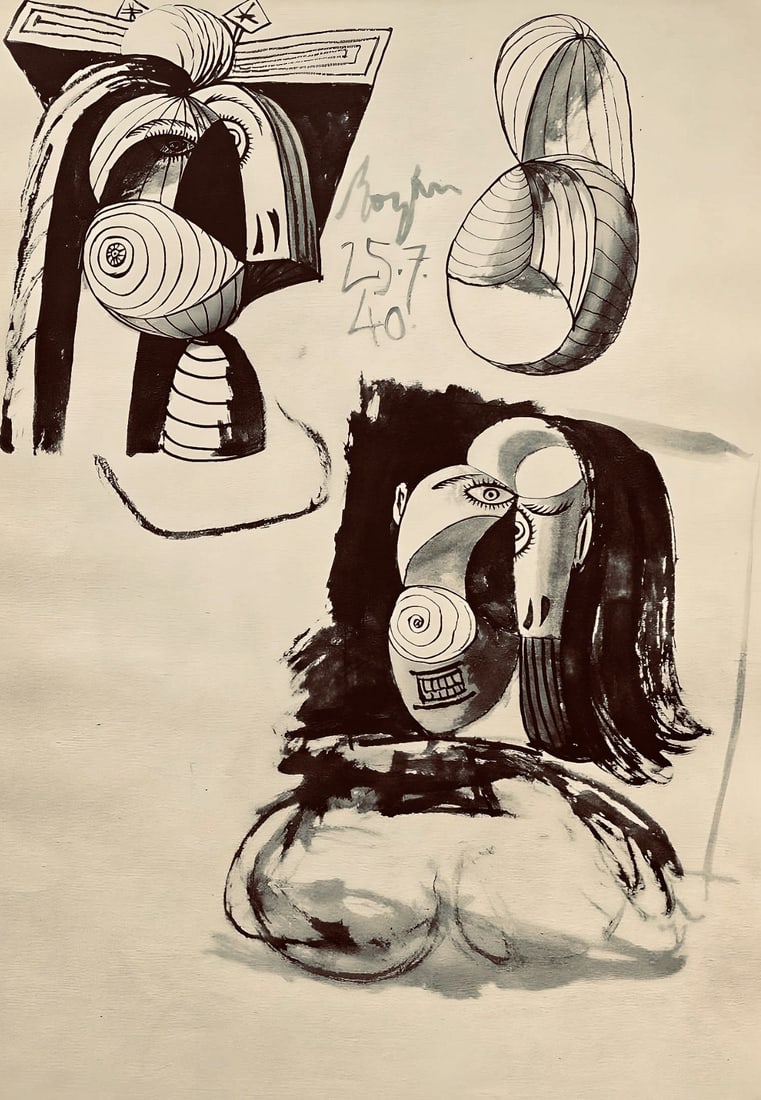 Pablo Picasso, Composition, Carnet de dessins de Picasso, Cahiers d'Art, Limited Edition Lithograph (1 of 4)