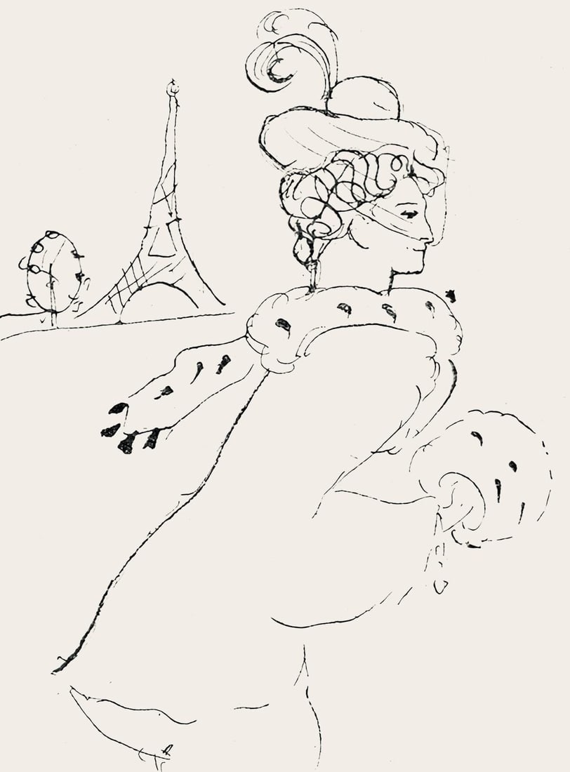 Pablo Picasso, Composition (Hodorisch B2), Le manuscrit trouve dans un chapeau, Limited Edition: Lithograph on velin des papeteries Lafuma paper. Paper size: 8.27 x 6.1 inches. Excellent condition. Unsigned and unnumbered, as issued. Notes: From the album, Le manuscrit trouve dans un chapeau, orn