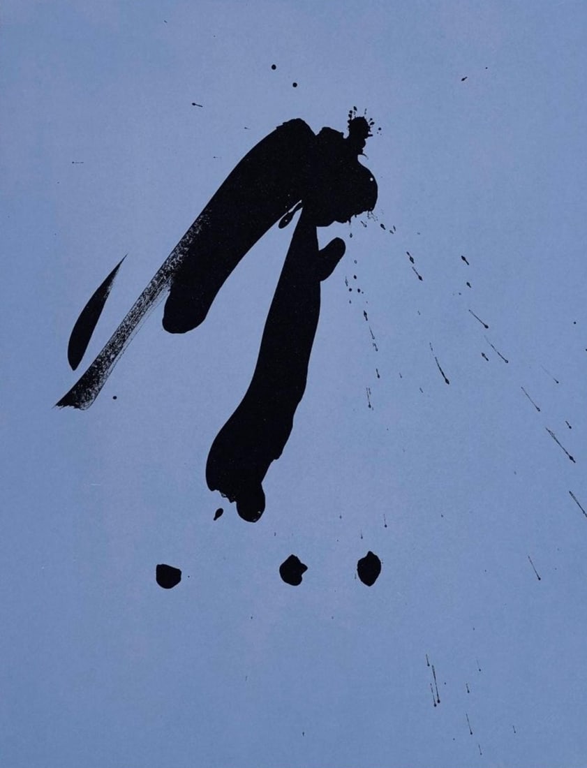 Robert Motherwell, Blue Gesture (Belknap 354-380; Engberg/Banach 415-441), Three Poems, Limited (1 of 4)