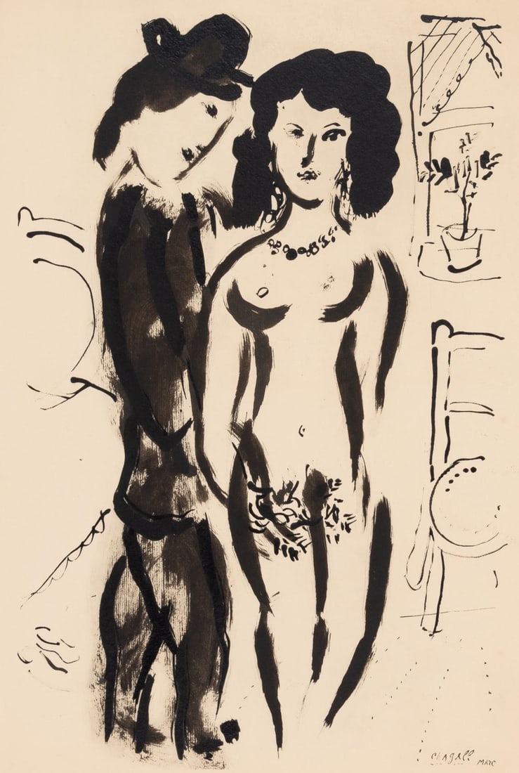 Marc Chagall, Composition, Couleur amour, Limited Edition Lithograph: Lithograph and stencil on velin papier a la cuve du Moulin Richard de Bas specialement filigrane pour cette edition paper. Paper size: 19.69 x 15.75 inches. Excellent condition. Signed in the plate an