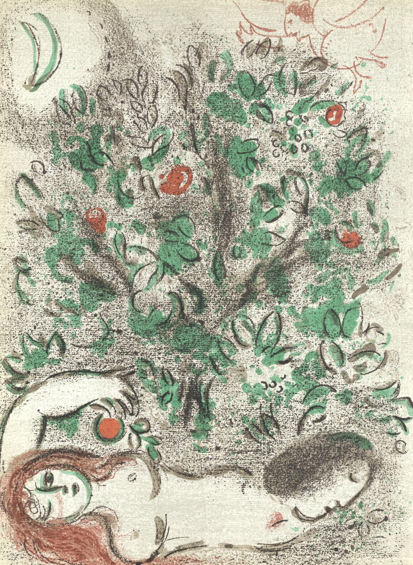Marc Chagall, Paradis I (Mourlot 117-46; Cramer 25), Dessins Pour La Bible, Verve, Revue, Limited (1 of 4)