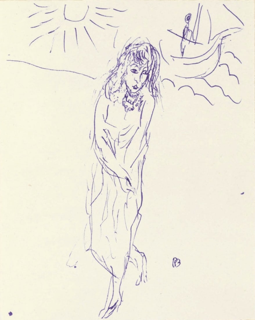 Pierre Bonnard, Composition (Terrasse 54), Pierre Bonnard Correspondences, Limited Edition: Lithograph on velin d'Arches paper, mounted on velin d'Arches supporting sheet, as issued. Inscription: Unsigned and unnumbered. Paper Size: 12 x 8.5 inches. Excellent condition. Notes: From the