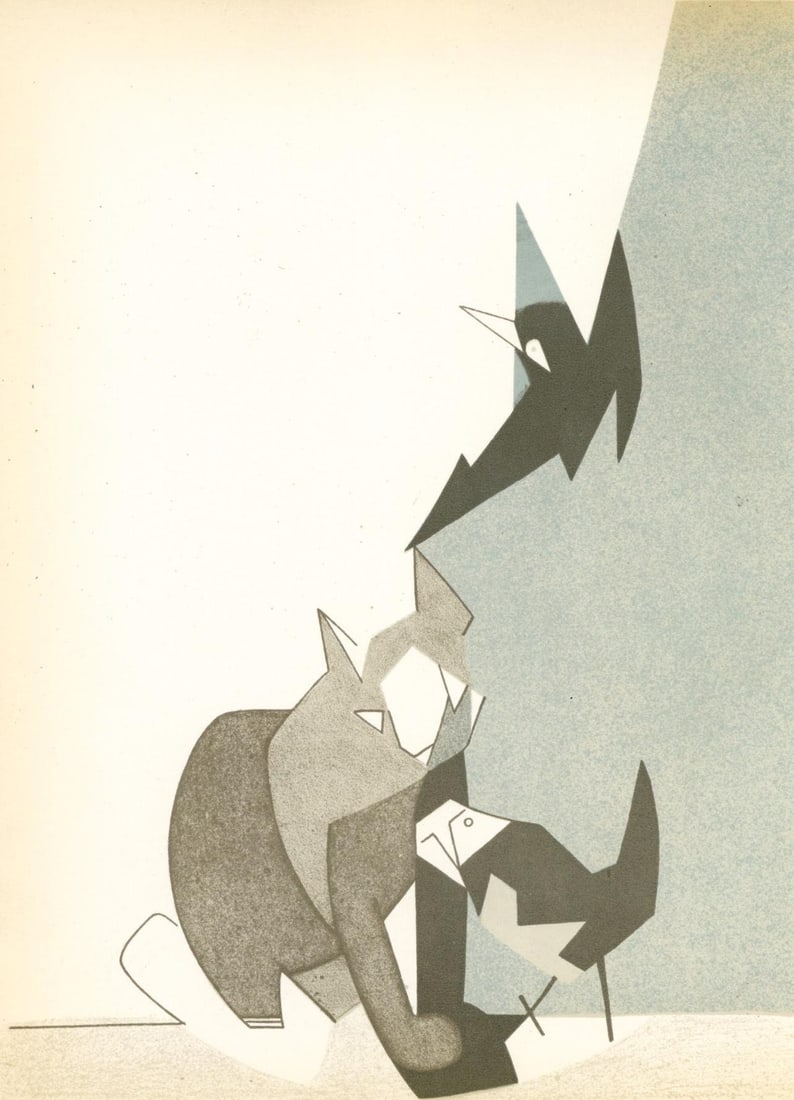 Andre Beaudin, Composition, Andre Beaudin, Verve: Revue Artistique, Limited Edition Lithograph (1 of 4)