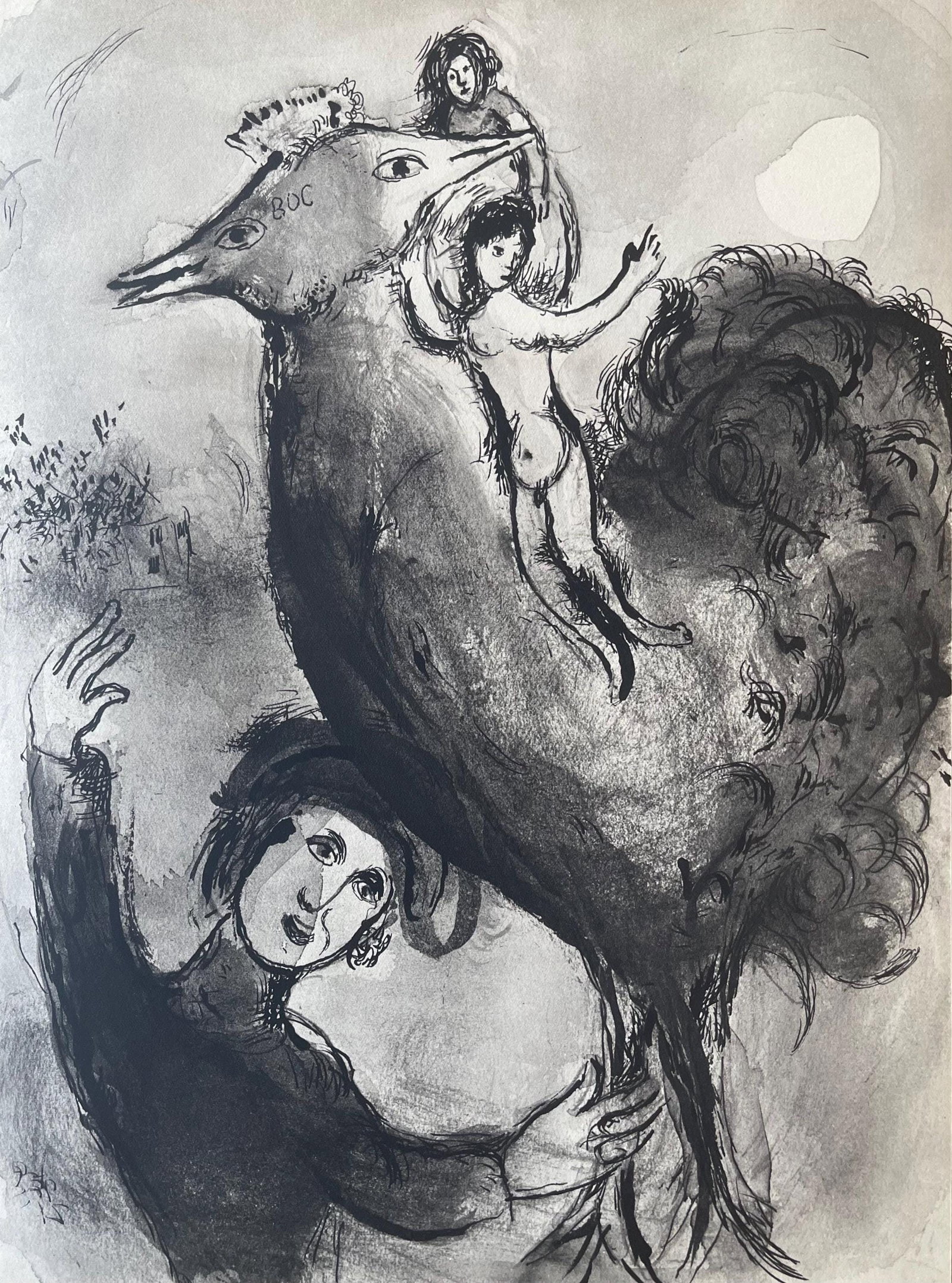 Marc Chagall, Composition, Contes de Boccace, Verve: Revue Artistique et Litteraire, Limited Edition: Lithograph on velin des Papeteries du Marais paper. Unsigned and unnumbered. Paper Size: 13.94 x 10.31 inches. Excellent condition. Notes: From the volume, Verve: Revue Artistique et Litteraire, Vol.