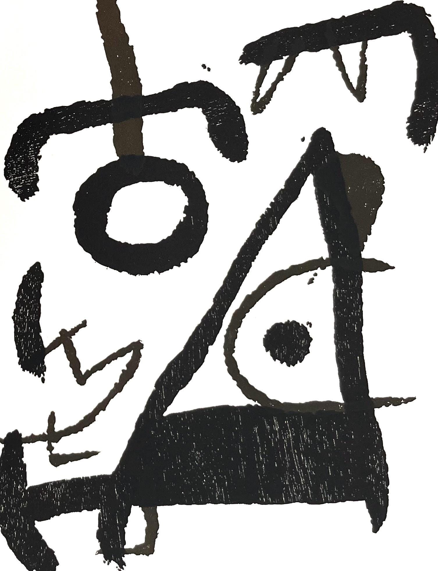 Joan Miro, Composition (Dupin 1294), Miro Graveur, Limited Edition Woodcut (1 of 4)